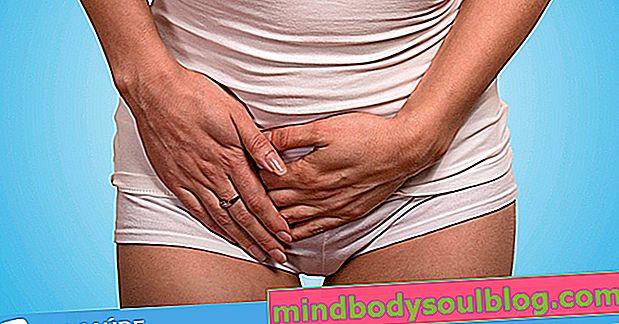 膀胱の痛み：5つの主な原因と対処法